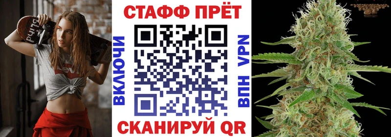 Цена Махачкала COCAIN  Гашиш  Амфетамин  Каннабис 