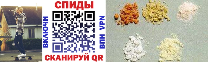 мориарти формула  Махачкала  Амфетамин VHQ  сколько стоит 
