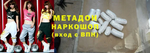 не бодяженный Алексеевка