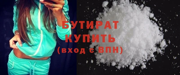 не бодяженный Алексеевка