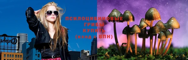 МДМА Алзамай