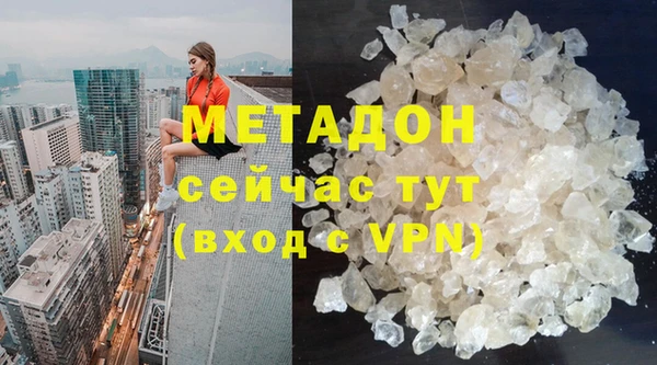 не бодяженный Алексеевка