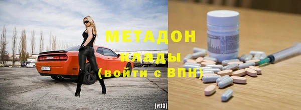 МДМА Алзамай