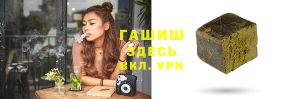 МДМА Алзамай