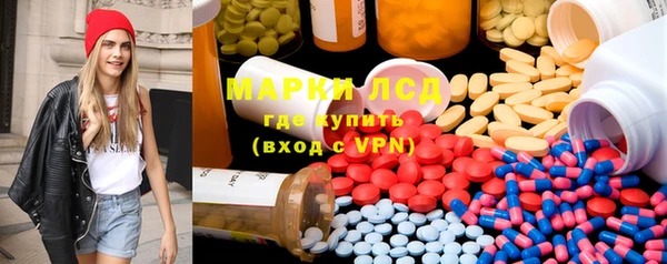 МДМА Алзамай