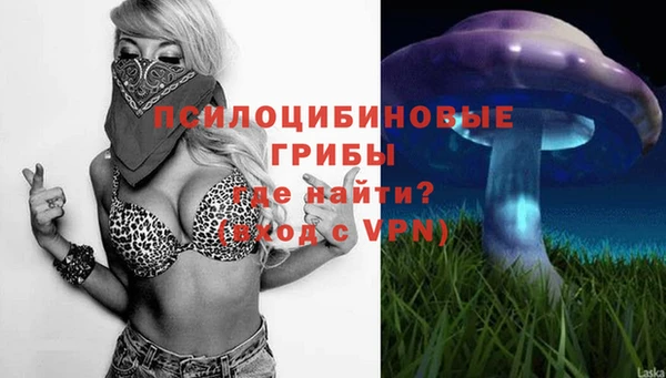МДМА Алзамай