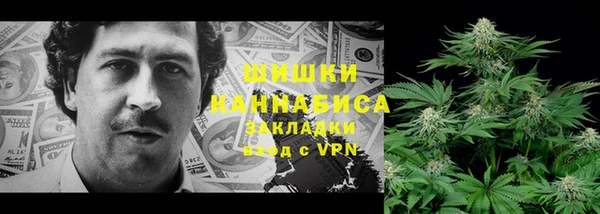 МДМА Алзамай