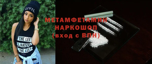 не бодяженный Алексеевка