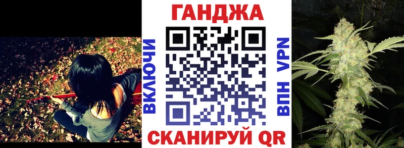 Бошки Шишки MAZAR  Махачкала 